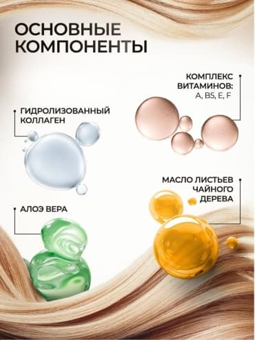 Фото товара 3