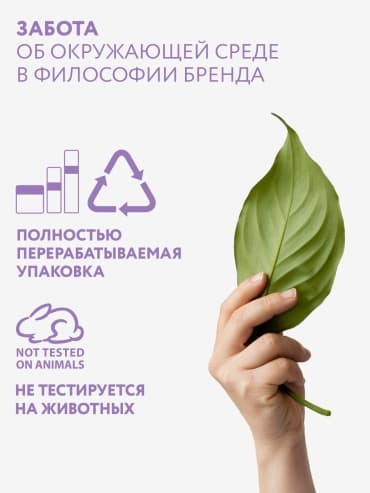 Фото товара 5