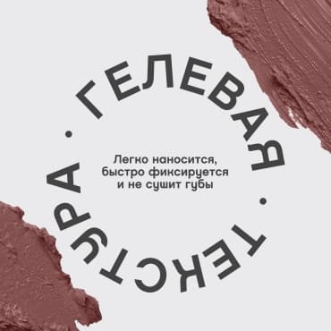 Фото товара 3
