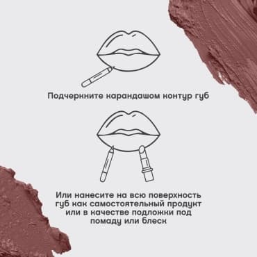 Фото товара 6
