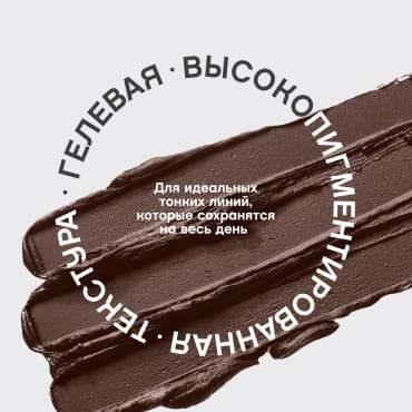 Фото товара 3