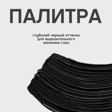Фото товара 4