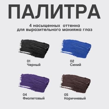 Фото товара 4