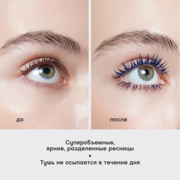 Фото товара 5
