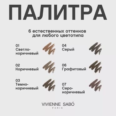 Фото товара 4