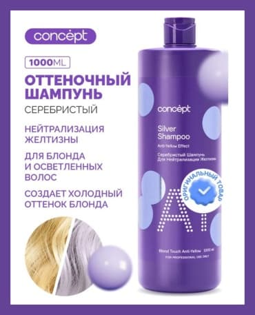 Фото товара 1