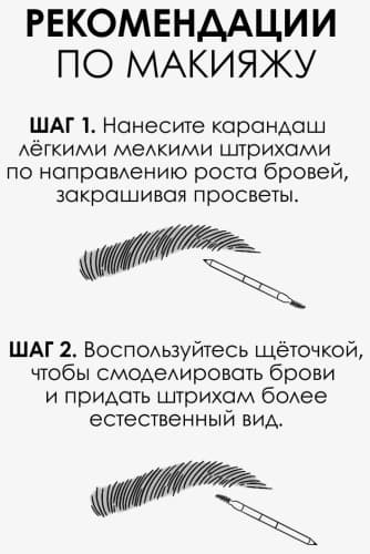 Фото товара 5