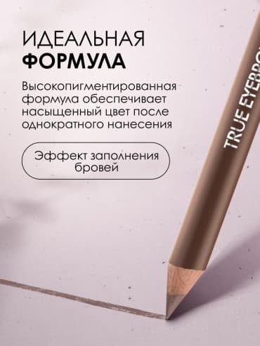 Фото товара 6