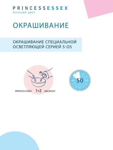Фото товара 4