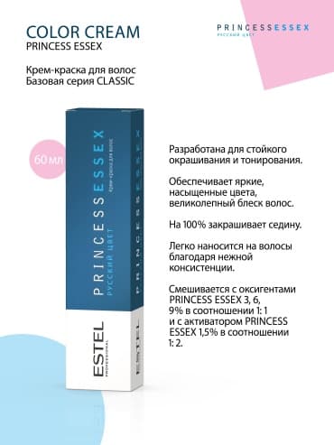 Фото товара 2