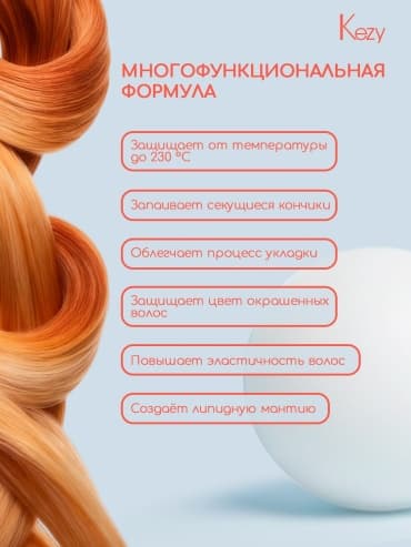 Фото товара 3