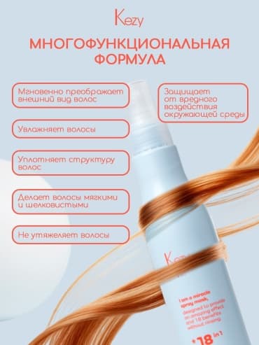 Фото товара 4