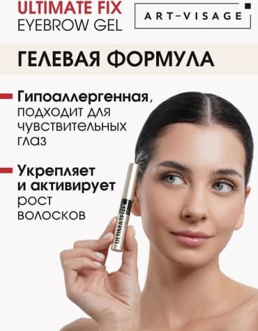 Фото товара 2