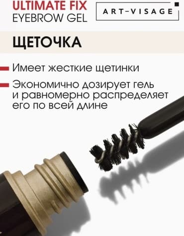Фото товара 4