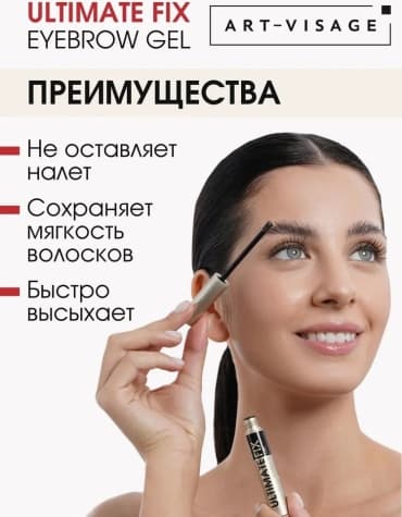 Фото товара 5