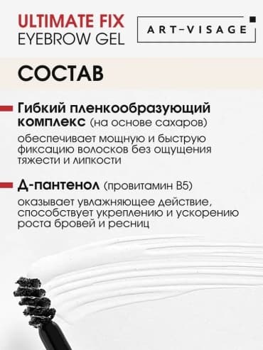 Фото товара 6