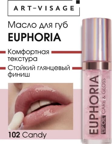 Фото товара 5