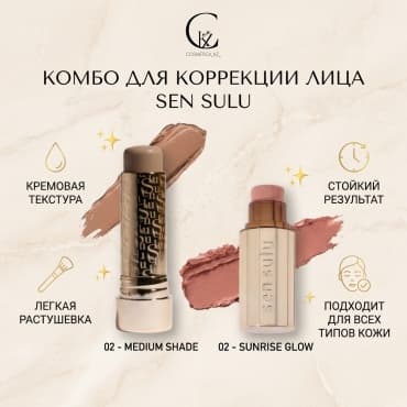 Фото товара 3