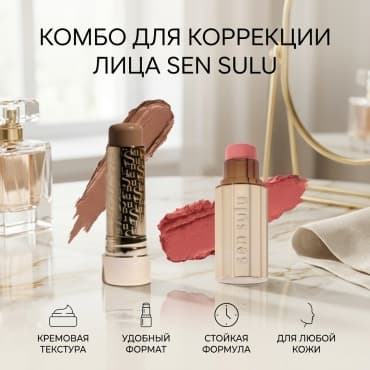 Фото товара 1