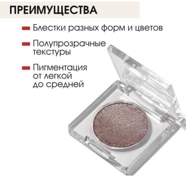 Фото товара 4