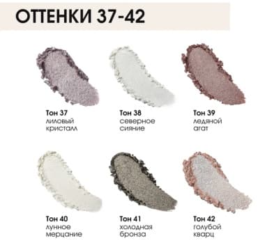 Фото товара 6