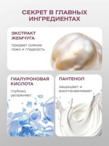 Фото товара 4