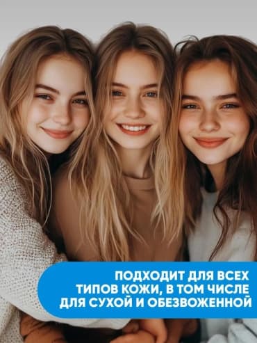 Фото товара 6