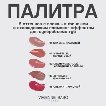 Фото товара 4