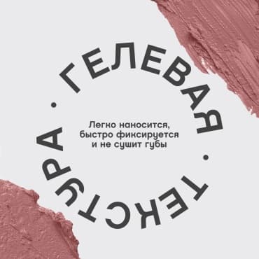 Фото товара 3