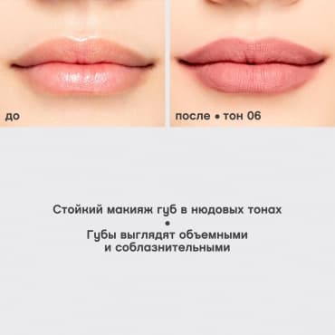 Фото товара 5