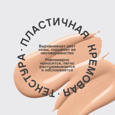 Фото товара 3