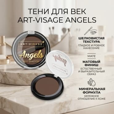Фото товара 1