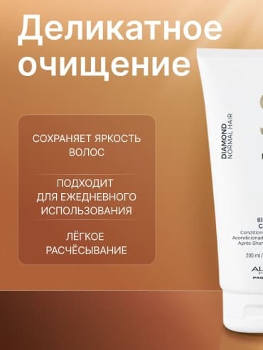 Фото товара 2