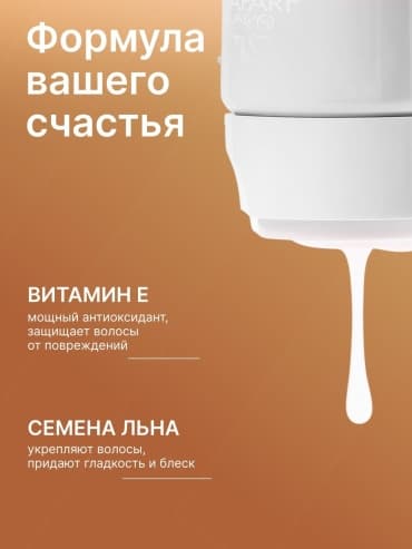 Фото товара 3