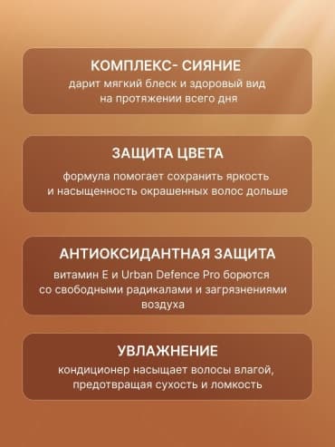 Фото товара 4