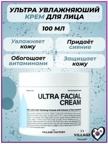 Фото товара 4
