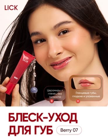 Фото товара 1