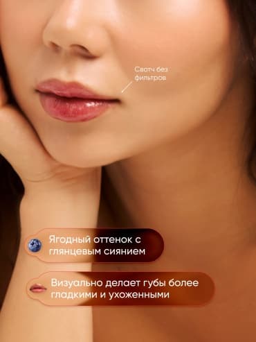 Фото товара 3