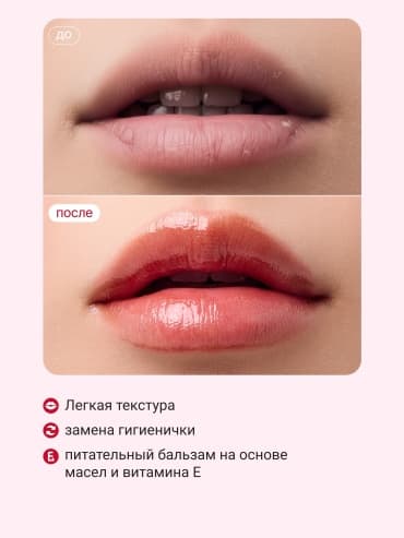Фото товара 2