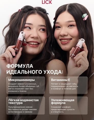 Фото товара 3