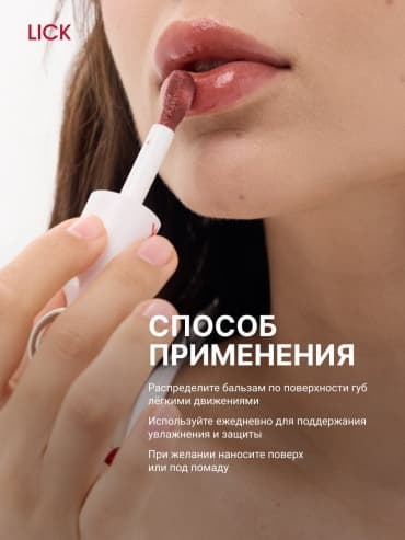 Фото товара 6