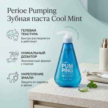 Фото товара 3