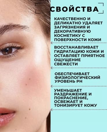 Фото товара 5