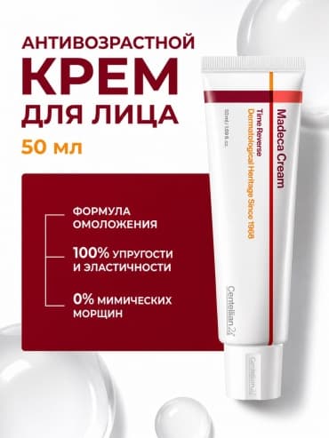 Фото товара 1