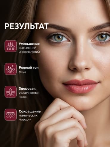 Фото товара 5