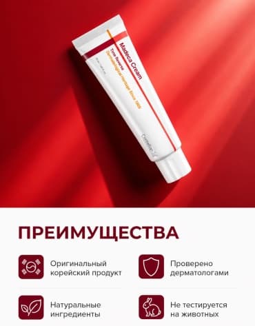 Фото товара 6