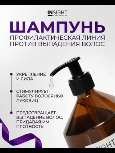 Фото товара 3