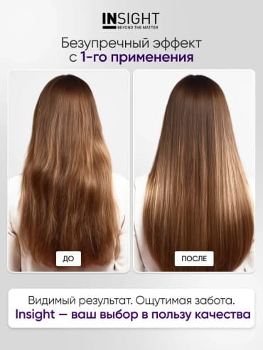 Фото товара 5