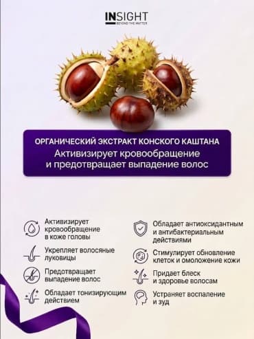 Фото товара 4