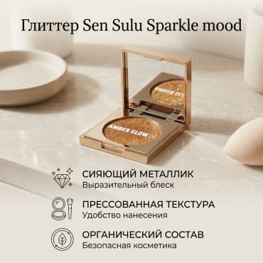 Фото товара 1